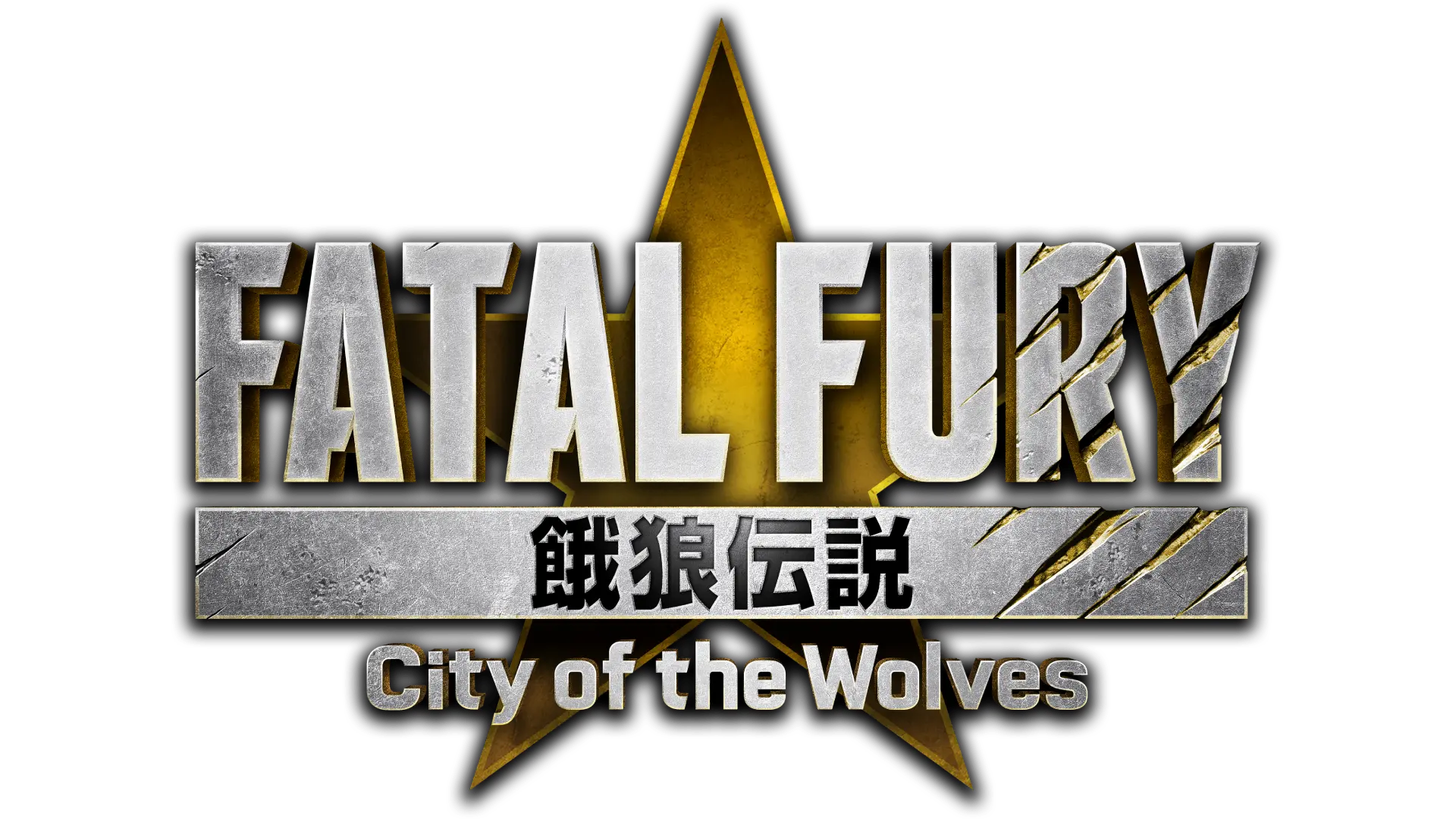 Fatal Fury Logo